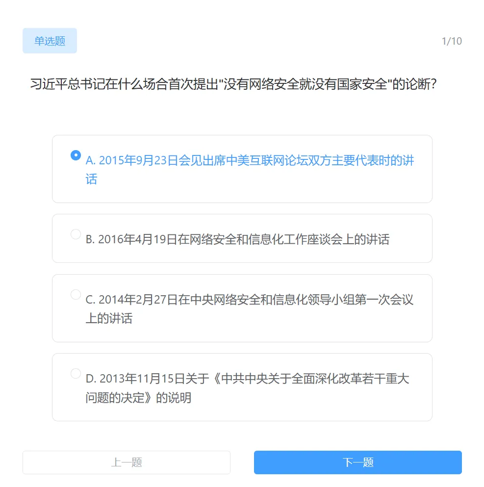 image01.png image01.png