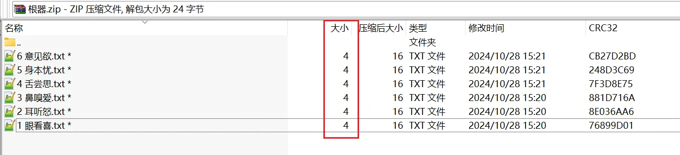 image18.png image18.png